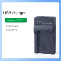 ราคา FOR Panasonic camera battery VW VBL090GK VBK180GK VBK360 ที่ชาร์จกล้อง HDC TM60 HC V10GK HC V11 HC V100GK (21084991380)