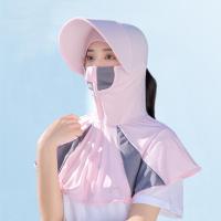 ราคา ผ้าคลุมหน้าผญ ผ้าคลุมหน้ากันuv DISFUNNY ปรับได้ปรับได้ หมวกที่เข้ากับทุกชุด หมวกชาวประมงหมวก หมวกขี่จักรยาน หมวกปีนเขา หมวกบดใบหน้า หมวกกันแดดขับรถ หมวกปีนเขา ปีกกว้างกว้าง หมวกกันแดดผู้หญิง หมวกคลุมห