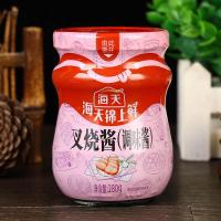 ราคา ซอสหมักหมู ซอสปรุงรส ซอสบาบีคิว สำเร็จรูปพร้อมหมัก แบบขวด มี 2 รสชาติ (17410342311)