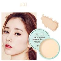 ราคา แป้งพริตตี้เกิร์ล มี3เฉดสี Pretty Girl Flour 3 shades Pretty Girl Powder 3 shades (11512780645)