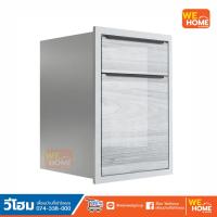 ราคา ตู้ลิ้นชัก KITZCHO KEM GLR S D2 6040X CW สีคริสตัลไวท์ KITZCHO (8822432269)