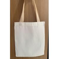 ราคา กระเป๋าผ้า ราคาถูก 10x12 นิ้ว A4 (18875261690)