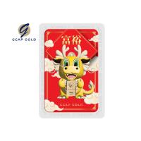 ราคา GCAP GOLD ทองคำแท่ง 0 6 กรัม ลาย มังกรทองนำโชค ทองคำ 96 50 จัดส่งฟรี แผ่นทอง การ์ดทอง ทองแท้ (21352093361)