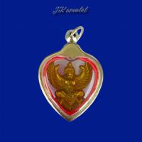 ราคา ด่วน เหรียญพญาครุฑ หลวงพ่อวราห์ หลัง ร 5 วัดโพธิ์ทอง ปี 2537 เนื้อกะไหล่ทอง จี้พระ พร้อมเลี่ยมกรอบสแตนเลสแท้ 100 (14038915631)