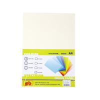 ราคา SB Spectrum กระดาษถ่ายเอกสารสี ขนาด A4 80แกรม จำนวน 500แผ่น (19511731406)