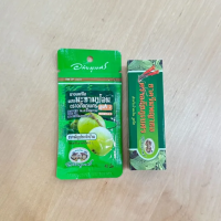 ราคา แพ็ค ครีม พญายอ 10 กรัม และ ยาอมมะขามป้อม เลือกได้ สูตร 1 หรือ 2 อภัยภูเบศร (21234479937)
