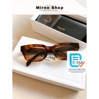ราคา Celine Rectangular S192 CL40192I ร้านแอมของแท้เท่านั้น (20880313142)