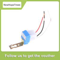 ราคา NewHopeTreee AC 220V 16A AUTO On Off Street Light SWITCH Photo Control SENSOR Home Supplies (20691260374)