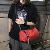 ราคา กระเป๋าสะพายผช กระเป๋าสะพายข้างผู้ชาย กระเป๋าสะพายผู้ชาย กระเป๋าผู้ชาย กระเป๋าผู้ชายแฟชั่น สไตล์เกาหลี พร้อมส่งจากไทย พร้อมส่งจากไทย (19888347154)