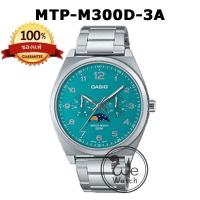 ราคา CASIO ของแท้ รุ่น MTP M300D MTP M300L MTP M300M นาฬิกาข้อมือผู้ชาย Moon phase กล่องและประกัน 1ปี MTPM MTP M MTP M300 (20059190993)
