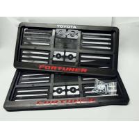 ราคา กรอบป้ายทะเบียนรถยนต์พลาสติก PP COPO 1 คู่ (19797620759)