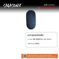 ราคา เบาะนั่ง เบาะนั่งด้าน เบาะนั่งด้านหลัง รถจักรยานไฟฟ้า เบาะนิ่ม ราคาถูก ติดตั้งง่าย (19712545765)