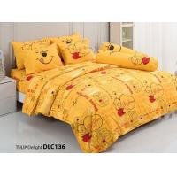 ราคา TULIP Disney ผ้าปูที่นอน ผ้านวม ชุดเครื่องนอน TULIP Delight หมีพูห์ ลิขสิทธิ์แท้ DLC136 (20569464622)