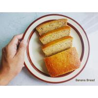 ราคา Banana Cake Banana Bread เค้กกล้วยหอมเนยสดพรีเมี่ยม หวานน้อย ปราศจากวัตถุกันเสีย 100 (20372598119)
