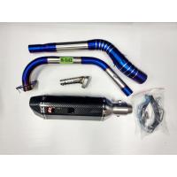 ราคา คอท่อ งานแสตนเลส สำหรับ Yamaha Mslaz M Slaz และ R15 เก่า สีไทเท พร้อมปลายท่อ และแคทลดเสียง Yoshimaru Ak SC M4 (21018736862)