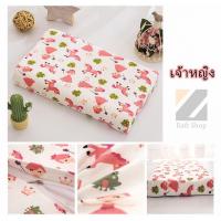 ราคา หมอนยางพารา หมอนสุขภาพเด็ก หมอนยางพาราแท้ หมอนเด็ก ลายการ์ตูน กันไรฝุ่น พร้อมปลอกหมอนมีซิป ถอดซักได้ (19482202257)