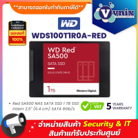 ราคา WDS100T1R0A RED WD NAS SA500 SSD 2 5 SATA 1TB By Vnix Group (10744136887)