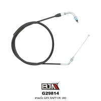 ราคา G29814 สายเร่ง GPX RAPTOR 180 (11624283514)