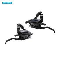 ราคา มือรวม มือเกียร์ติดมือเบรค Shimano ACERA รุ่น ST EF500 แบบ 7 8 Speed (19171532216)
