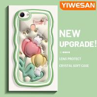 ราคา YIWESAN เคสสำหรับ OPPO F5 F5 Plusเคส F7วัยรุ่นลาย3D กระต่ายดอกไม้การ์ตูนหลากสีครีมคลื่นเคสป้องกันซิลิโคนใสสุดสร้างสรรค์ (18751999402)