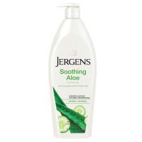 ราคา Jergens body lotion โลชั่นเจอร์เกน มี 3สูตร ultra healing โลชั่นบำรุงผิวกาย เจอร์เกน Jergans Soothing Aloe (15839008360)