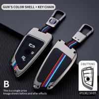 ราคา สังกะสีอัลลอย Key Shell สำหรับ BMW X1 X3 X4 X5 F15 X6 F16 G20 G30 7 Series G11 F48 F39 520 525 (10448428764)