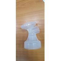 ราคา เครื่องปั๊มนมไฟฟ้า เต้าคู่ แบตในตัว Glowy Electric Breast Pump รุ่นใหม่ GY T 20 (12029976525)