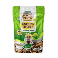 ราคา จิ้งหรีด จิ้งโกร่ง ทอดกรอบ รสต้มยำ รสสมุนไพร รสสาหร่าย ขนาด 20 กรัม ทอดด้วยเครื่องทอดสูญญากาศ สะอาด อร่อย มีมาตรฐาน GAP GAP GMP อย (21186515078)