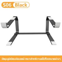 ราคา ขาตั้งแล็ปท็อป ขาตั้ง iPad ขาตั้งแท็บเล็ต ขาตั้งอลูมิเนียมอัลลอยด์สำหรับแล็ปท็อปเพื่อเพิ่มความสูงของโต๊ะ (21215265819)