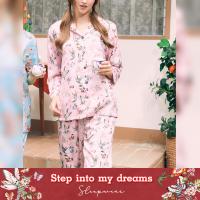 ราคา Wacoal X Phannapast Chinese New Year ชุดนอนเสื้อแขนยาว กางเกงขายาว รุ่น WN7D29 (21303922793)