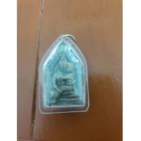 ราคา ขุนแผน อุ้มนาง พ่อคำมาหงษ์ทอง (18402708100)