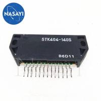 ราคา STK404 140 STK404 MODULE (16679103195)