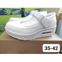 ราคา รองเท้าพยาบาลสีขาว (19287335334)