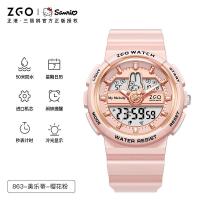 ราคา Sanrio Kids Wristwatch Girl Alarm Clock Hello Waterproof Sports Digital Watch My Melody Kuromi Little Twins Stars Watches (20109754991)