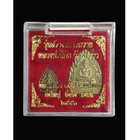 ราคา หลวงพ่อโบ้ยแท้ หลวงพ่อโบ้ย วัดมะนาว เหรียญหล่อเนื้อฝาบาตร รุ่นเฮง เฮง เฮง ปี 2556 สภาพสวย รับประกันพระแท้ มีบริการเก็บเงินปลายทาง (18334262320)