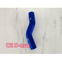 ราคา ท่อน้ำบน ท่อหม้อน้ำบน ท่อซิลิโคน SAMCO ท่อหม้อน้ำแต่ง มีทุกรุ่น ทนความร้อน (18752865986)