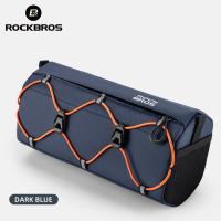 ราคา ROCKBROS กระเป๋าติดจักรยาน 2 2L กระเป๋าหน้าจักรยานกระเป๋าสะพายติดจักรยานกระเป๋าจักรยานหลายช่องสำหรับจักรยานเสือหมอบ MTB (21126782133)