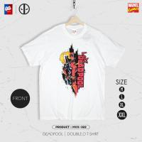 ราคา ส่งฟรี เสื้อยืด Deadpool เดดพูล ลิขสิทธิ์แท้ มาร์เวล รุ่น MVX 322 เสื้อ Marvel แท้ MLXL2XL (17306854894)