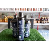 ราคา Livitia Pure MCT Oil 250 ml น้ำมัน MCT (19251324723)