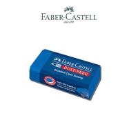 ราคา ยางลบ ดินสอสี Faber Castell เนื้อเหนียว ลบสะอาดและไม่ทำลายเนื้อกระดาษ (19589990926)