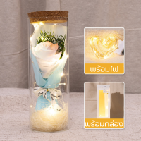 ราคา โหลของขวัญช่อกุหลาบ ช่อดอกกุหลาบในโหลแก้ว พร้อมไฟLED ของขวัญ กุหลาบวาเลนไทน์ ช่อดอกกุหลาบสบู่ ของขวัญวาเลนไทน์ ช่อดอกไม้ พร้อมส่ง (21286928865)