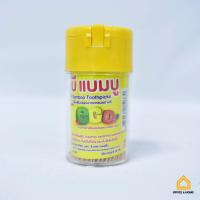 ราคา ไม้จิ้มฟันแบบกระปุก ไม้จิ้มฟันร้านอาหาร ไม้จิ้มฟันปลายแหลมอย่างดี สะอาด ผ่านการฆ่าเชื้อแล้ว (21028827215)