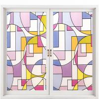 ราคา ฟิล์มติดกระจก ยาว2เมตร แบบสุญญากาศ Glass sticker แถมไม้รีด ติดง่าย เพิ่มความเป็นส่วนตัว สติ๊กเกอร์ติดกระจกบ้าน สติ๊กเกอร์ประตูกระจก (20817087080)