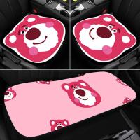 ราคา เบาะรองนั่งในรถการ์ตูน ใส่สบาย ระบายอากาศได้ดี ไม่ลื่น เบาะรองนั่งในรถยนต์ผ้าฝ้ายและลินิน อุปกรณ์เสริมรถยนต์ เบาะรองนั่งในรถยนต์ (13402223964)