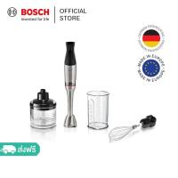 ราคา Bosch เครื่องปั่นมือถือ ErgoMaster 1200 วัตต์ สแตนเลส ซีรีส์ 6 รุ่น MSM6M821 (21319411184)