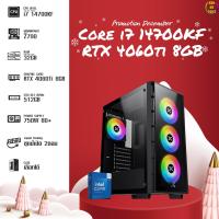ราคา CPU Intel Core i7 14700KF 5 60GHz 20C 28T RTX 4060TI 8 GB (21073228747)