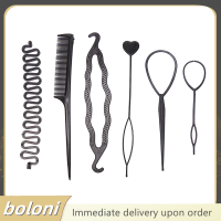ราคา boloni 6ชิ้น เซ็ตทรงผม braiding Tools Pull Through hair Needle dispenser hair comb (20471732013)