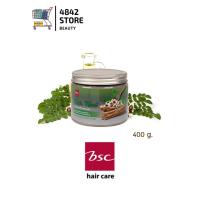 ราคา BSC hair care Hair Mud 400g BECHNMB โคลนหมักผมสำหรับล้างสารเคมีผม (16339878532)