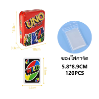 ราคา การ์ดเกมอูโน่ ไพ่อูโน่ UNO Wild UNO Flip UNO เกมกล่องเหล็ก คลาสสิก (21320691929)