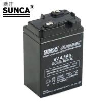 ราคา Sunca แบตเตอรี่สำรองสำหรับพัดลม Sunca RB 645 RB 640และ เครื่อง ชาร์จ แบตเตอรี่ บริการเก็บเงินปลายทาง สำหรับคุณ (16195851317)